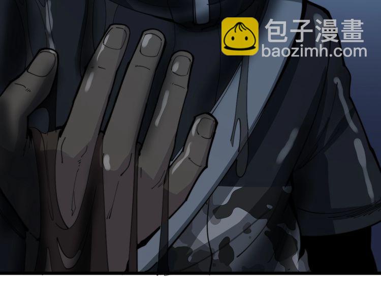 第164话 阴煞之力107