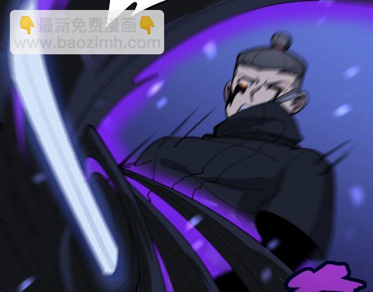 第164话 阴煞之力12