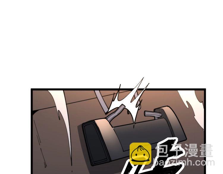 第164话 阴煞之力133