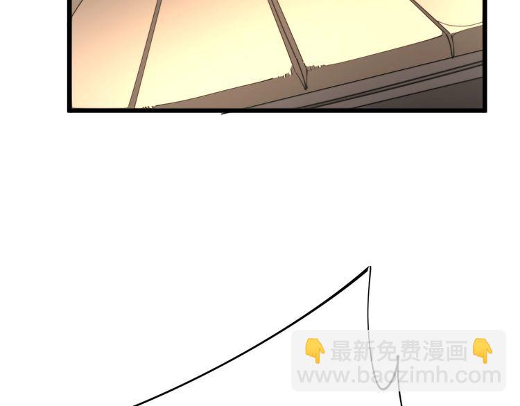 第164话 阴煞之力139