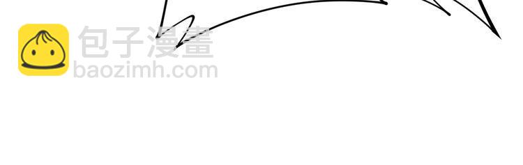 第164话 阴煞之力14