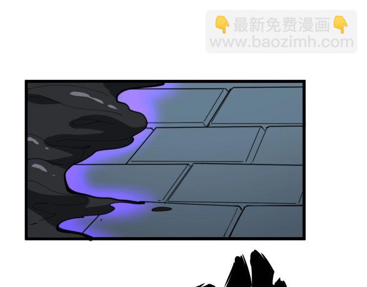 第164话 阴煞之力143