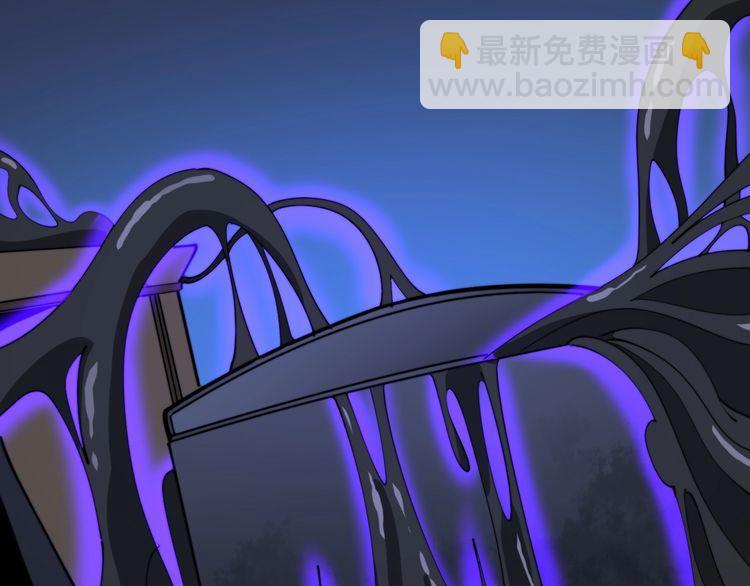 第164话 阴煞之力149