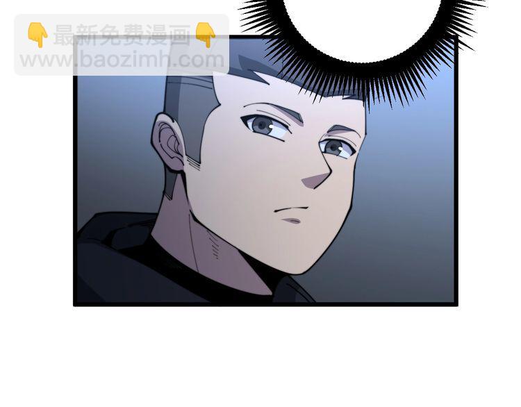 第164话 阴煞之力167