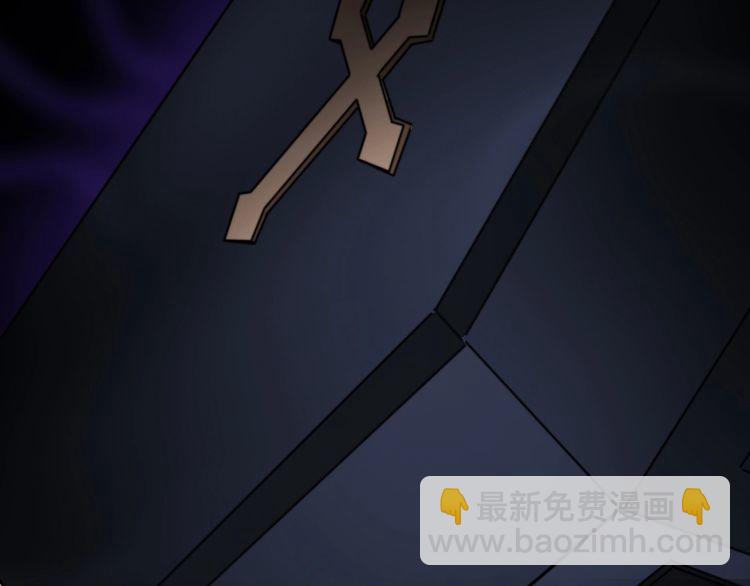 第164话 阴煞之力169