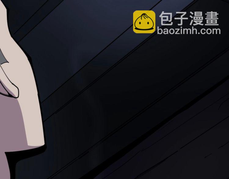 第164话 阴煞之力170