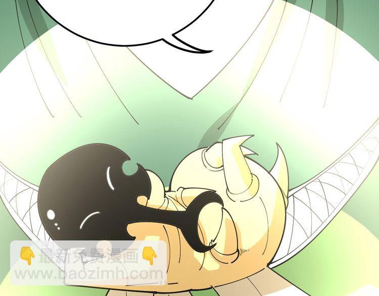 第164话 阴煞之力173