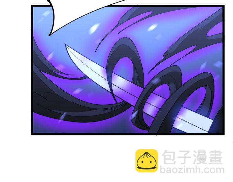 第164话 阴煞之力23
