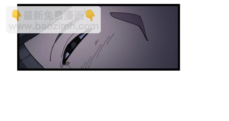 第164话 阴煞之力33
