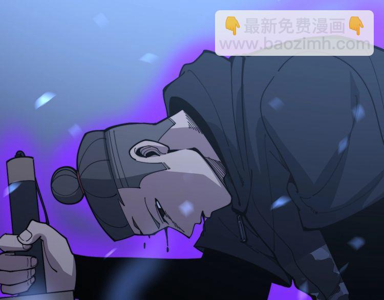 第164话 阴煞之力35