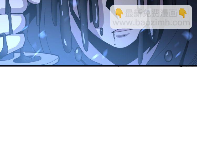 第164话 阴煞之力40