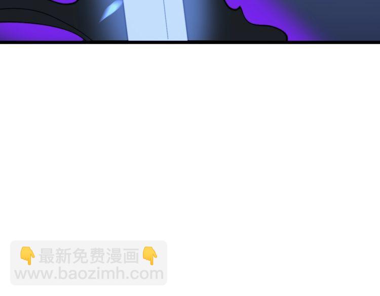 第164话 阴煞之力43