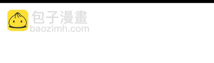 第164话 阴煞之力55