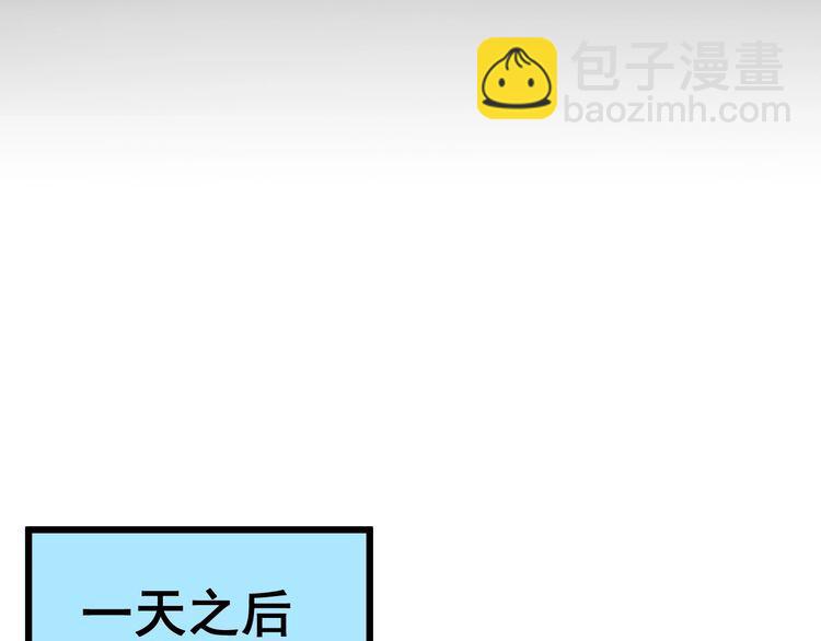 第164话 阴煞之力57