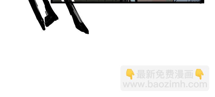第164话 阴煞之力66