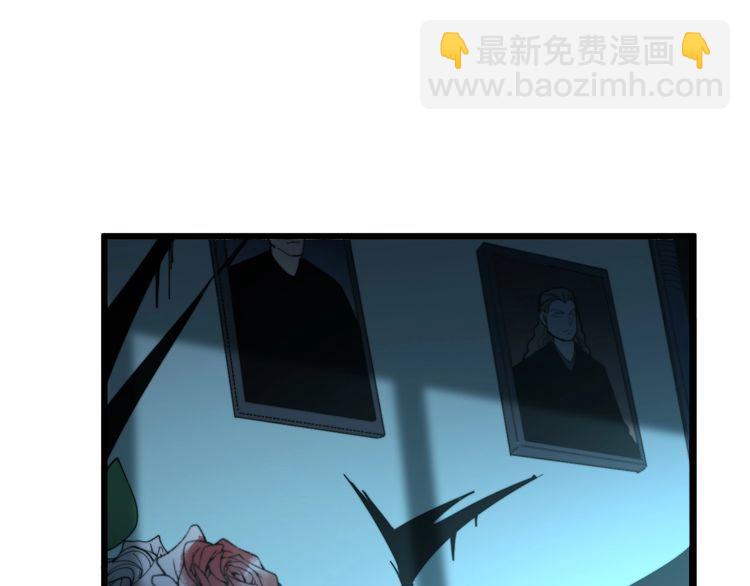 第164话 阴煞之力79