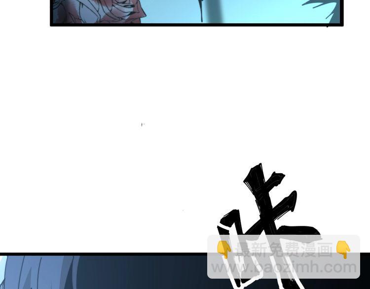 第164话 阴煞之力80