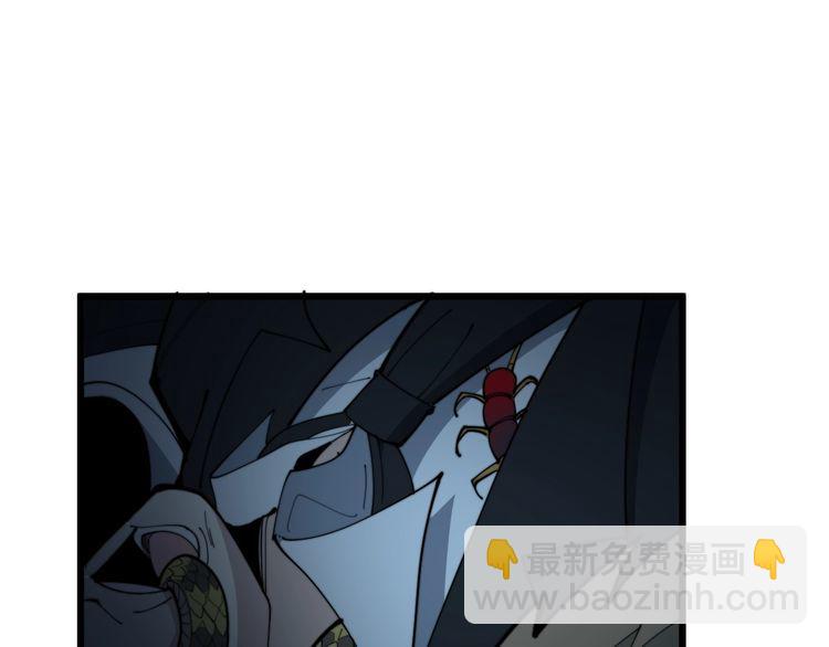 第164话 阴煞之力88