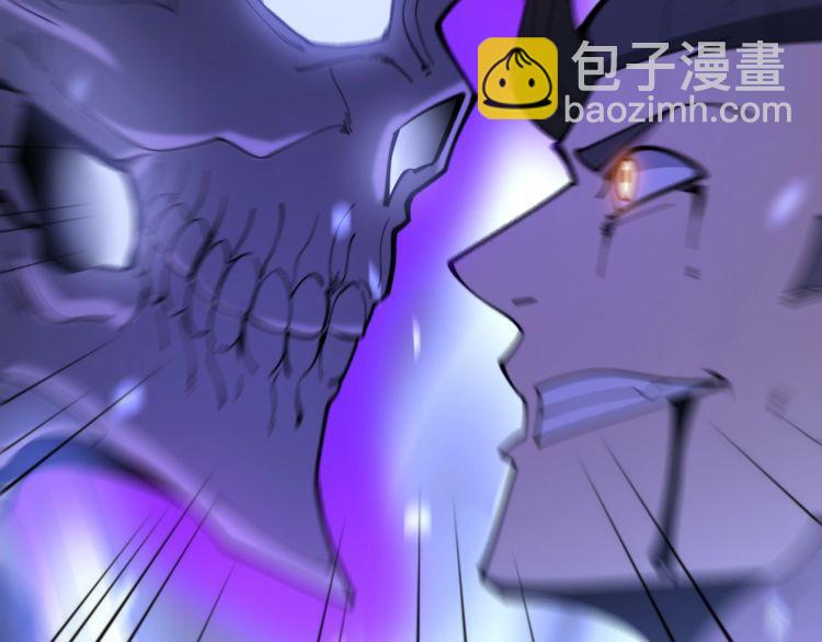 第164话 阴煞之力9