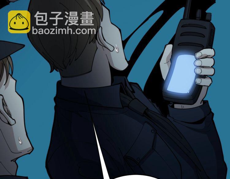 第164话 阴煞之力98