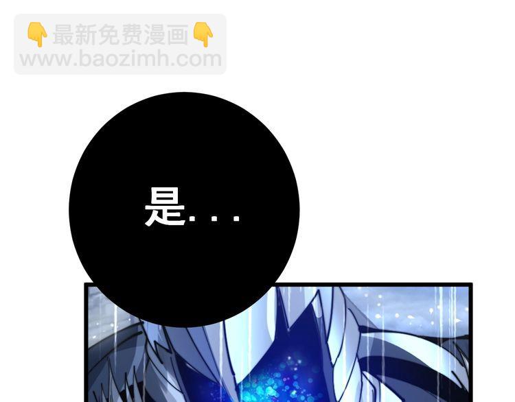 第165话 铁甲武士100