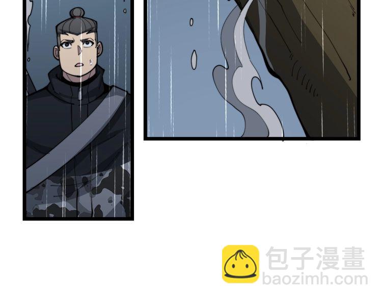 第165话 铁甲武士125