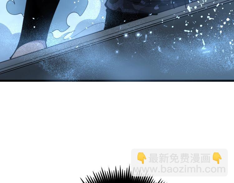 第165话 铁甲武士13