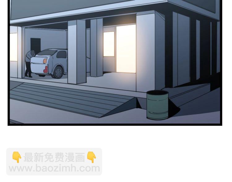 第165话 铁甲武士158