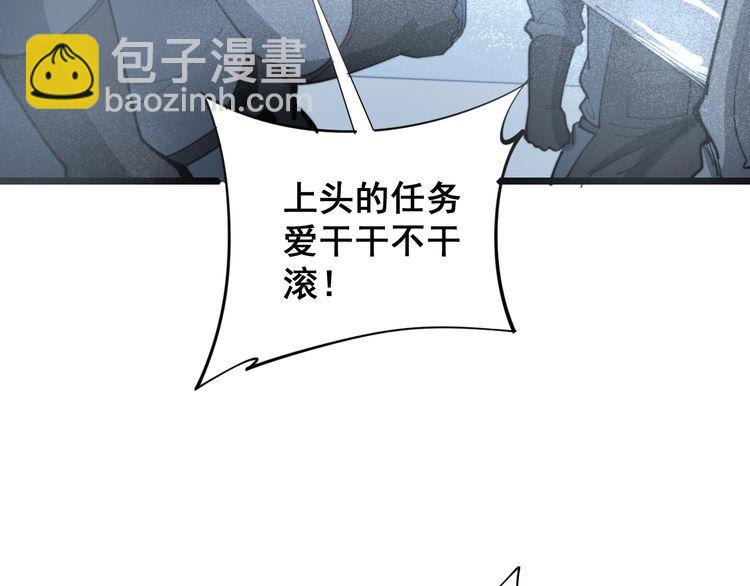 第165话 铁甲武士163
