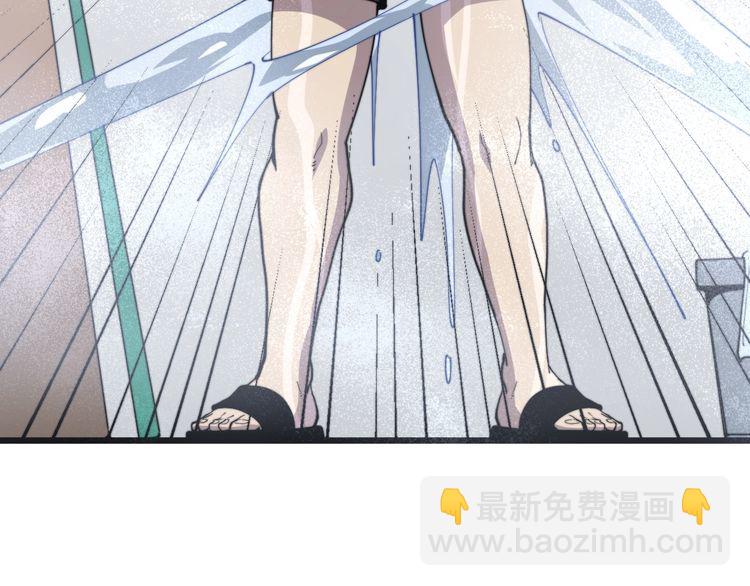 第165话 铁甲武士168