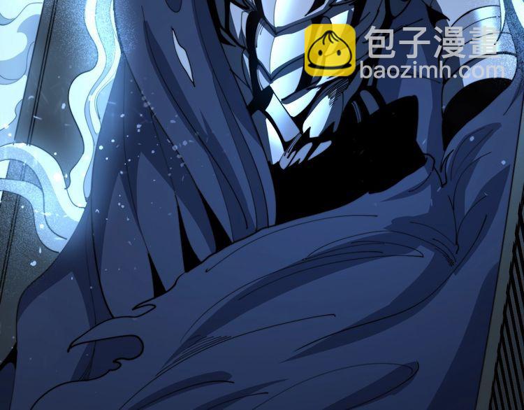 第165话 铁甲武士18