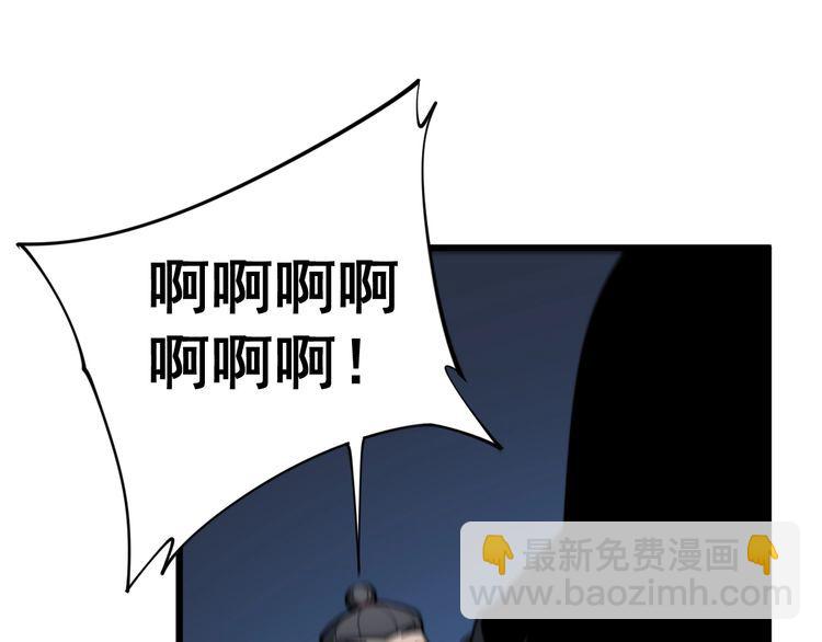 第165话 铁甲武士31