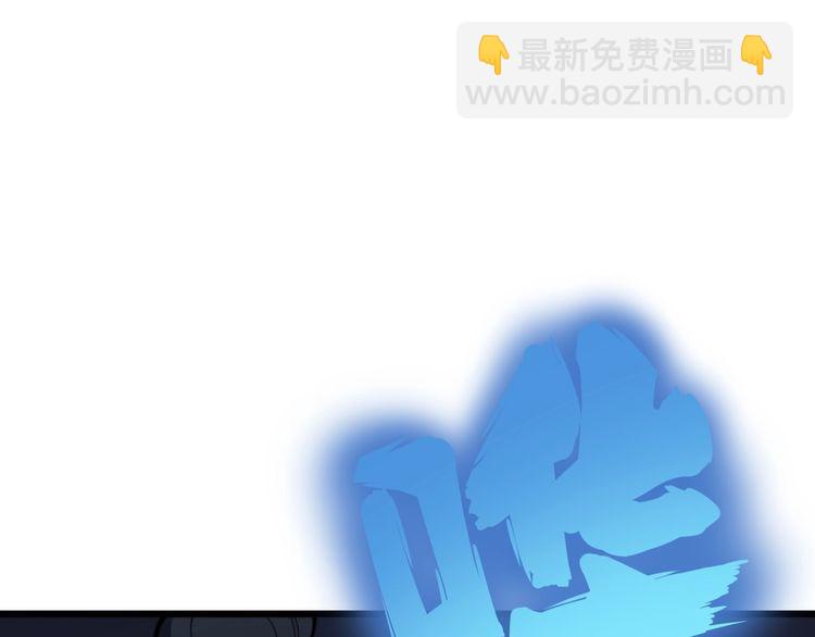 第165话 铁甲武士33