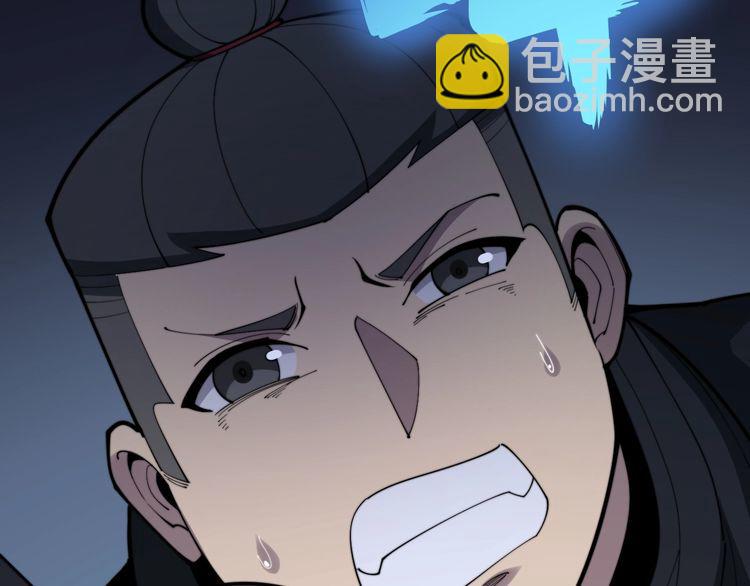 第165话 铁甲武士34