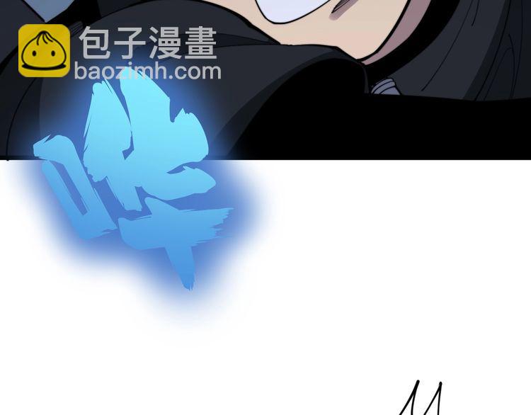 第165话 铁甲武士35