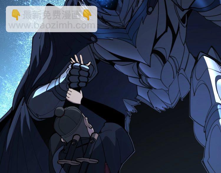 第165话 铁甲武士37