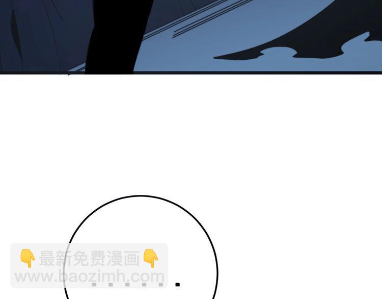 第165话 铁甲武士39