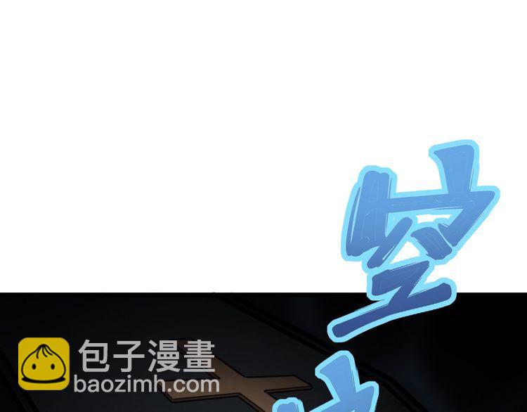 第165话 铁甲武士4