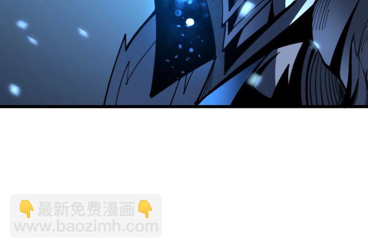 第165话 铁甲武士41
