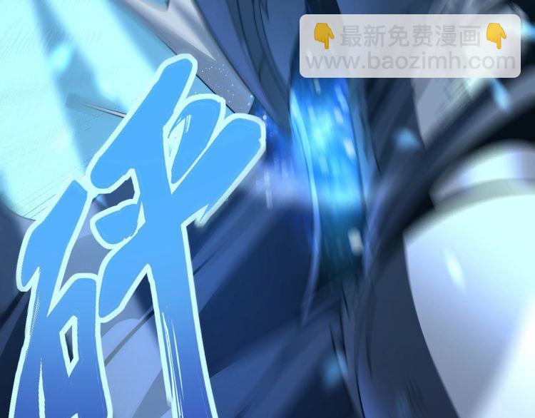 第165话 铁甲武士48