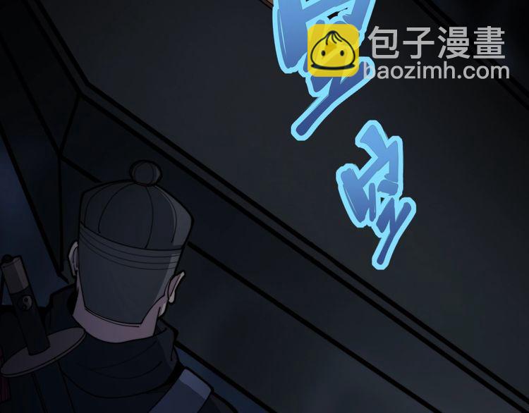 第165话 铁甲武士5