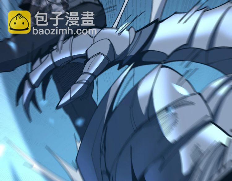 第165话 铁甲武士51