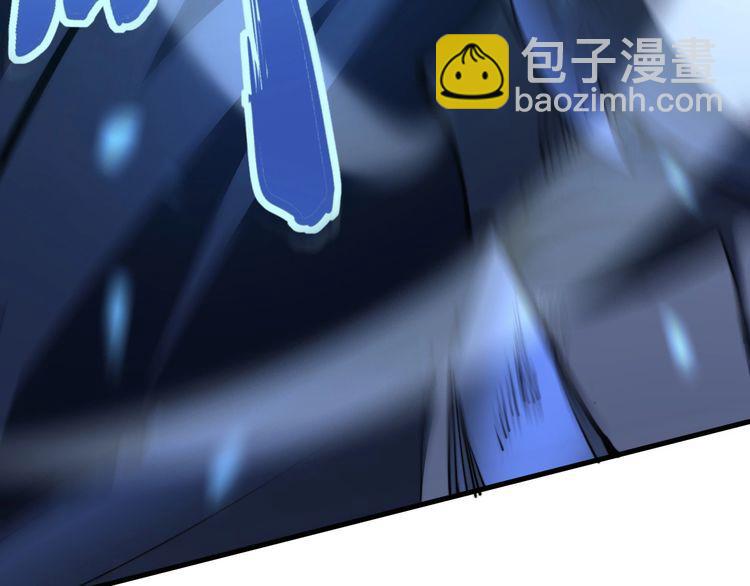 第165话 铁甲武士53