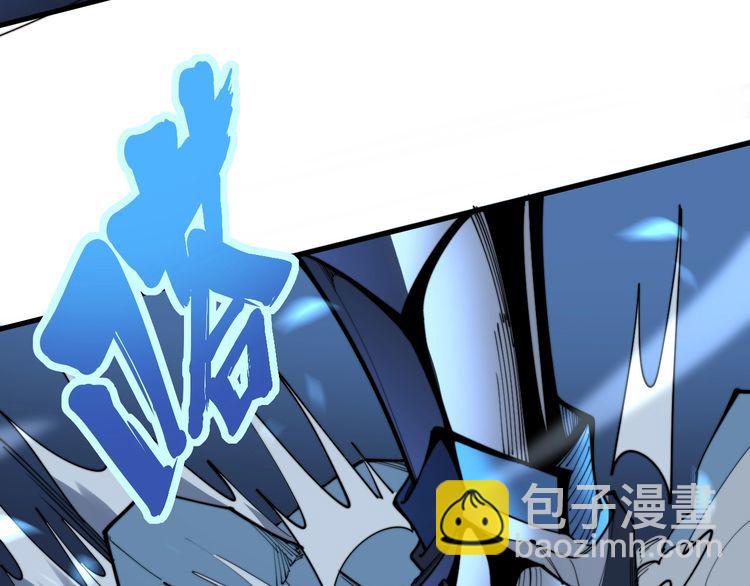 第165话 铁甲武士54