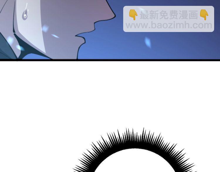 第165话 铁甲武士60
