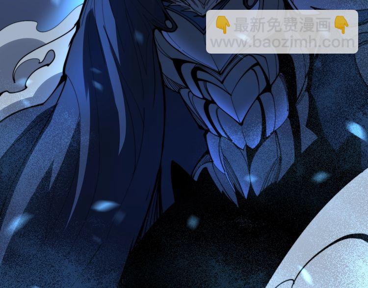 第165话 铁甲武士62