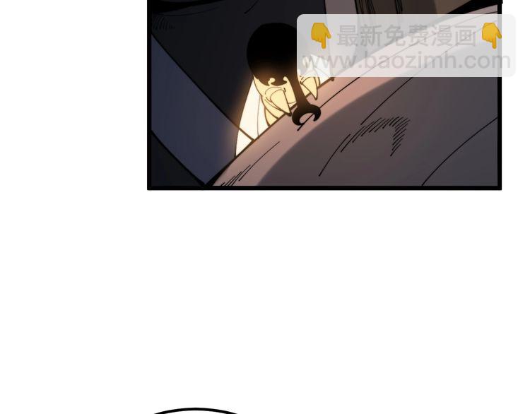 第165话 铁甲武士74