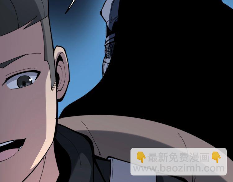 第165话 铁甲武士76