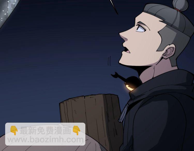 第165话 铁甲武士87