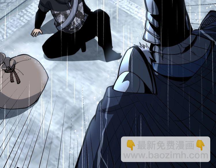 第165话 铁甲武士95
